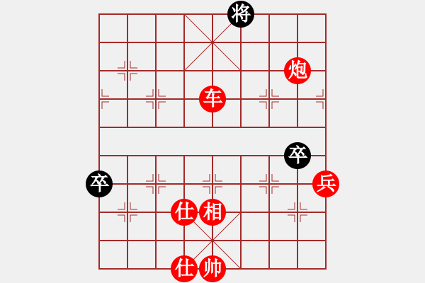 象棋棋譜圖片：fairy_stockfish_14_0_1_xq_sa_chess_1_6_beta_dual_c - 步數(shù)：130 