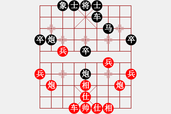 象棋棋譜圖片：fairy_stockfish_14_0_1_xq_sa_chess_1_6_beta_dual_c - 步數(shù)：30 