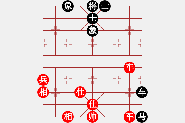 象棋棋譜圖片：天機(jī)萬人敵(5f)-勝-中美美(天罡) - 步數(shù)：110 