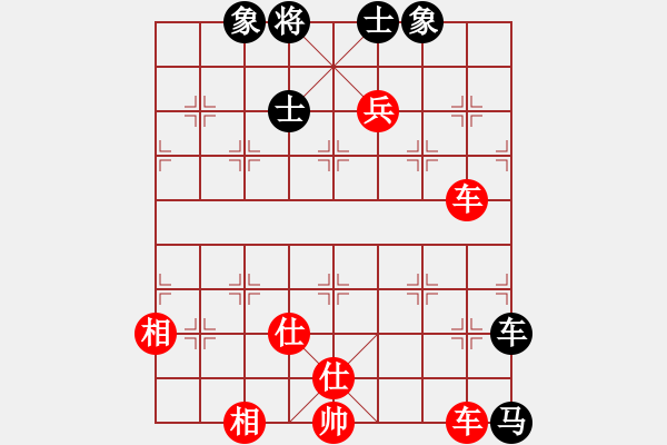 象棋棋譜圖片：天機(jī)萬人敵(5f)-勝-中美美(天罡) - 步數(shù)：130 