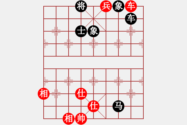 象棋棋譜圖片：天機(jī)萬人敵(5f)-勝-中美美(天罡) - 步數(shù)：140 