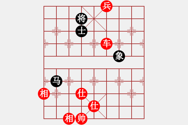 象棋棋譜圖片：天機(jī)萬人敵(5f)-勝-中美美(天罡) - 步數(shù)：150 