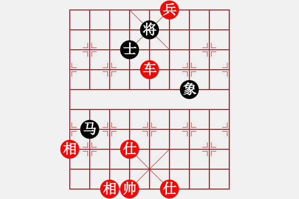 象棋棋譜圖片：天機(jī)萬人敵(5f)-勝-中美美(天罡) - 步數(shù)：153 