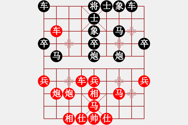 象棋棋譜圖片：天機(jī)萬人敵(5f)-勝-中美美(天罡) - 步數(shù)：40 