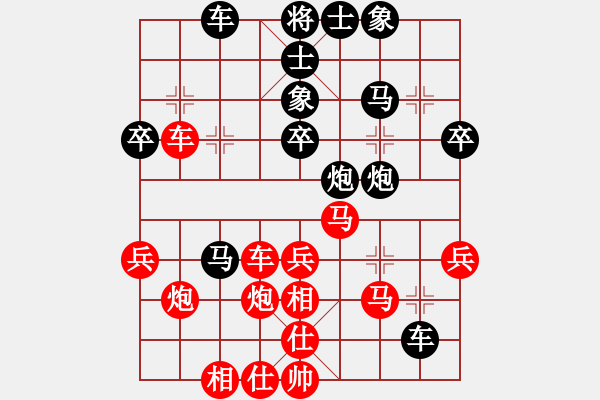 象棋棋譜圖片：天機(jī)萬人敵(5f)-勝-中美美(天罡) - 步數(shù)：50 