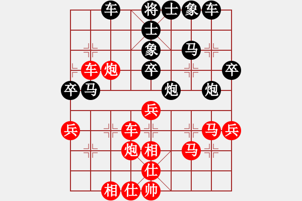 象棋棋譜圖片：天機(jī)萬人敵(5f)-勝-中美美(天罡) - 步數(shù)：60 