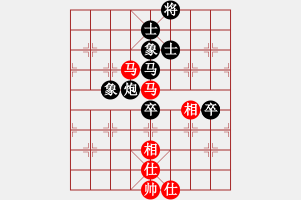 象棋棋譜圖片：一天一萬年(4段)-負(fù)-穿越(2段) - 步數(shù)：100 