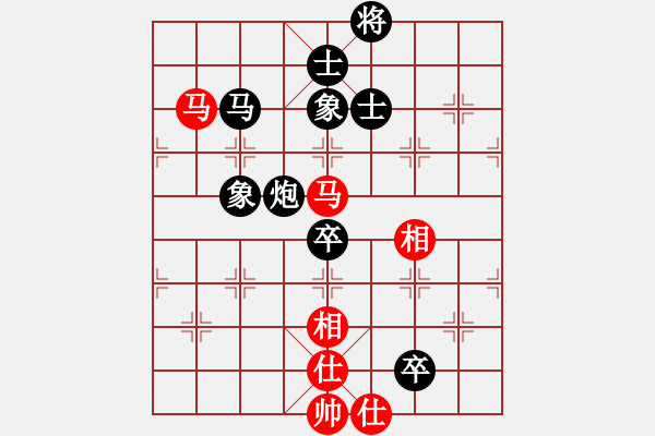 象棋棋譜圖片：一天一萬年(4段)-負(fù)-穿越(2段) - 步數(shù)：110 