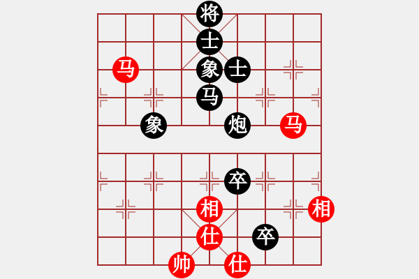 象棋棋譜圖片：一天一萬年(4段)-負(fù)-穿越(2段) - 步數(shù)：120 