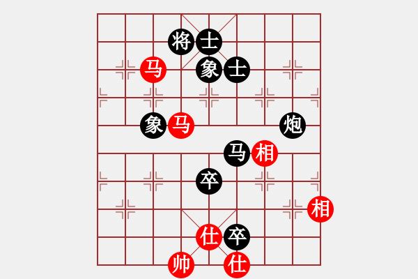 象棋棋譜圖片：一天一萬年(4段)-負(fù)-穿越(2段) - 步數(shù)：140 