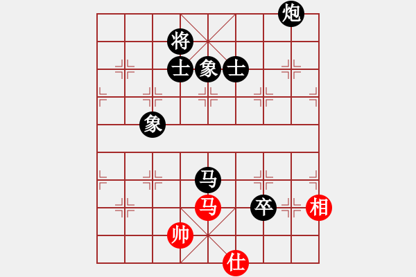 象棋棋譜圖片：一天一萬年(4段)-負(fù)-穿越(2段) - 步數(shù)：170 