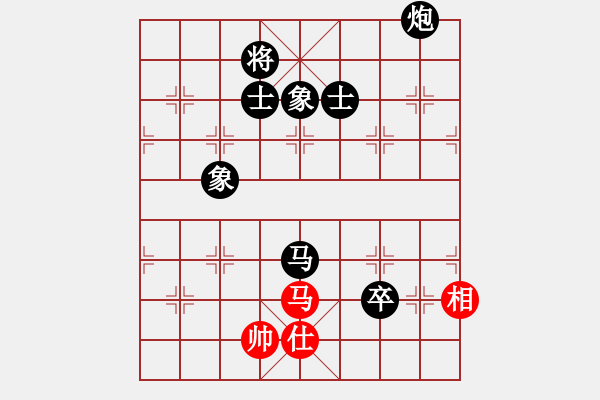 象棋棋譜圖片：一天一萬年(4段)-負(fù)-穿越(2段) - 步數(shù)：171 