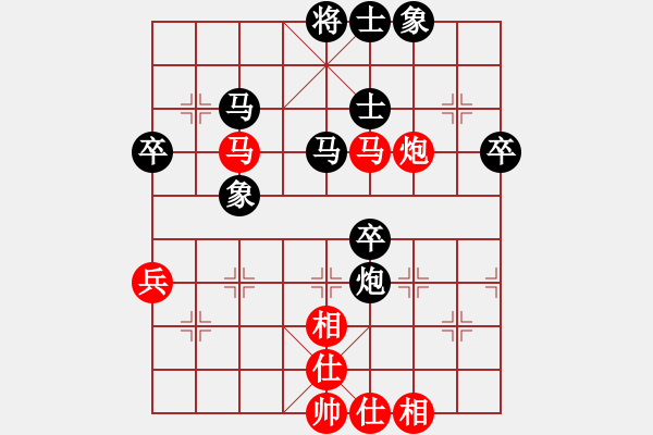 象棋棋譜圖片：一天一萬年(4段)-負(fù)-穿越(2段) - 步數(shù)：60 