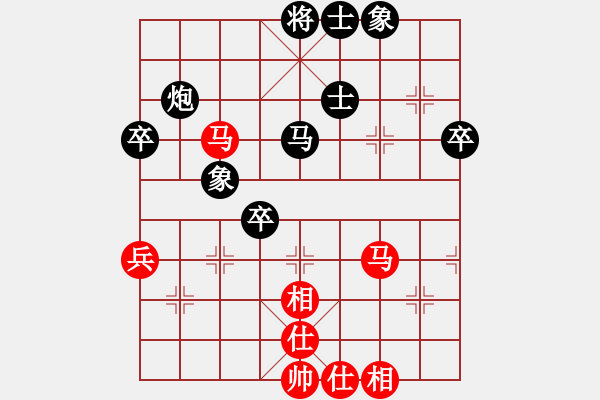 象棋棋譜圖片：一天一萬年(4段)-負(fù)-穿越(2段) - 步數(shù)：70 