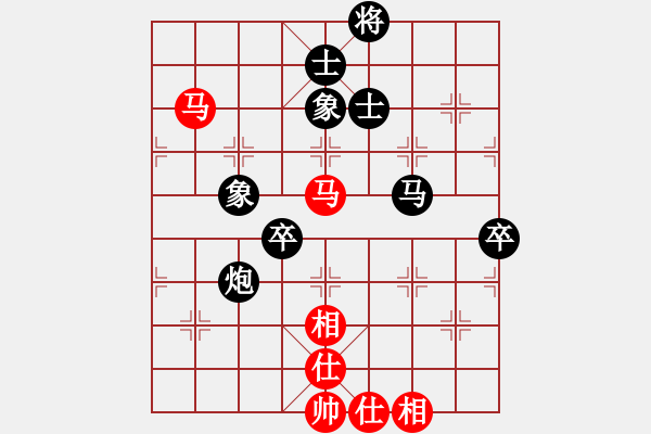 象棋棋譜圖片：一天一萬年(4段)-負(fù)-穿越(2段) - 步數(shù)：90 