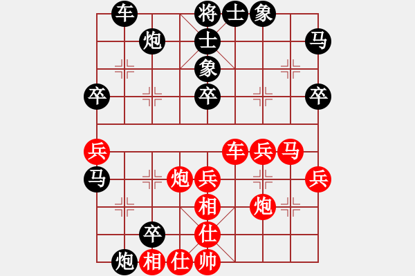 象棋棋譜圖片：養(yǎng)德盃示範(fàn)賽第1輪劉祐成先對(duì)郭亦翔 - 步數(shù)：50 