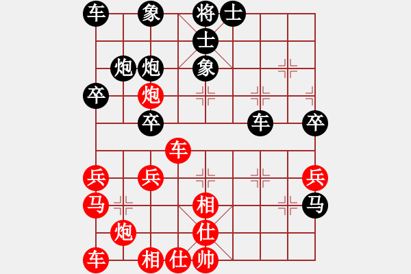 象棋棋谱图片：盘盘第二VS星海大伟(2014-12-24) - 步数：50 