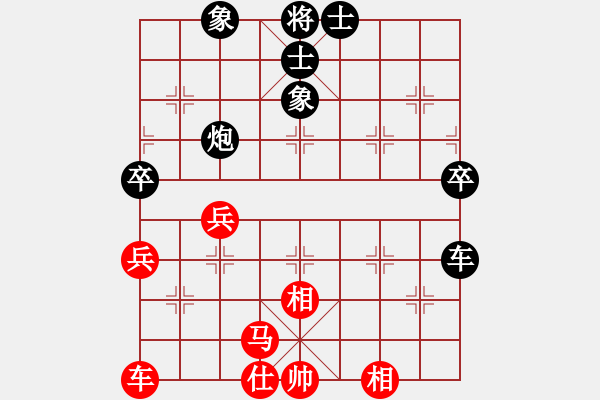 象棋棋谱图片：盘盘第二VS星海大伟(2014-12-24) - 步数：80 