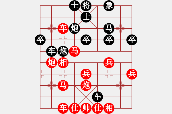 象棋棋譜圖片：云開皖北(2段)-勝-幼兒園(3段) - 步數(shù)：40 