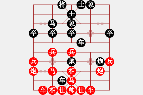 象棋棋譜圖片：顧建新 10084; - 步數(shù)：40 