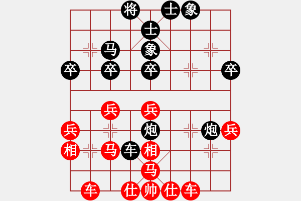 象棋棋譜圖片：顧建新 10084; - 步數(shù)：50 