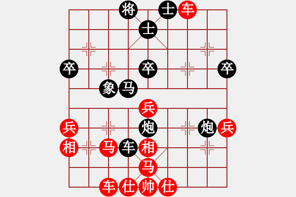 象棋棋譜圖片：顧建新 10084; - 步數(shù)：60 