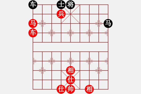 象棋棋譜圖片：閃擊黑車 - 步數(shù)：0 