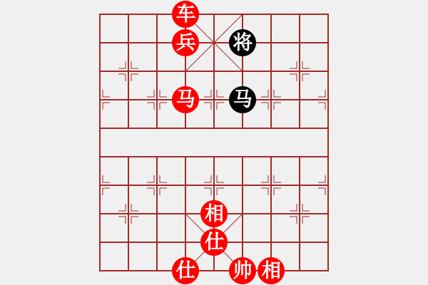 象棋棋譜圖片：閃擊黑車 - 步數(shù)：9 