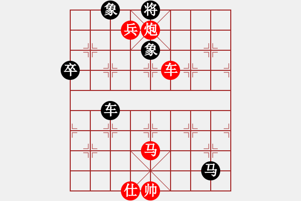 象棋棋譜圖片：大師群樺VS凌波微步韓信(2013-12-19) - 步數(shù)：100 