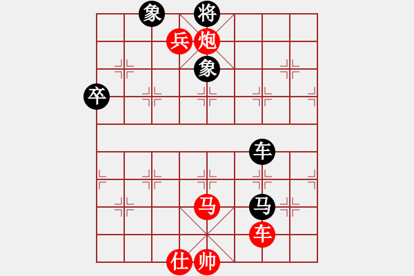 象棋棋譜圖片：大師群樺VS凌波微步韓信(2013-12-19) - 步數(shù)：107 