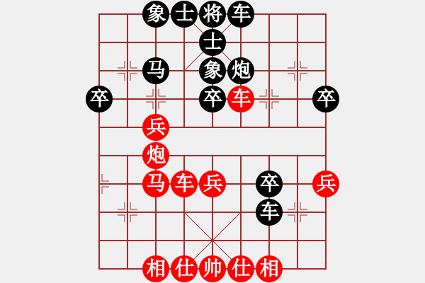 象棋棋譜圖片：大師群樺VS凌波微步韓信(2013-12-19) - 步數(shù)：40 