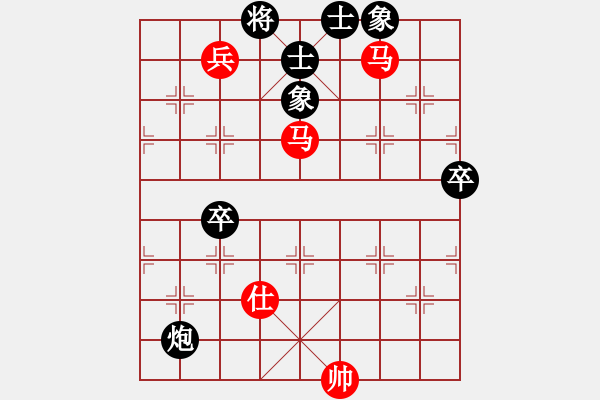 象棋棋譜圖片：溫州小棋王(9段)-和-醉臥沙場眠(9段) - 步數(shù)：120 