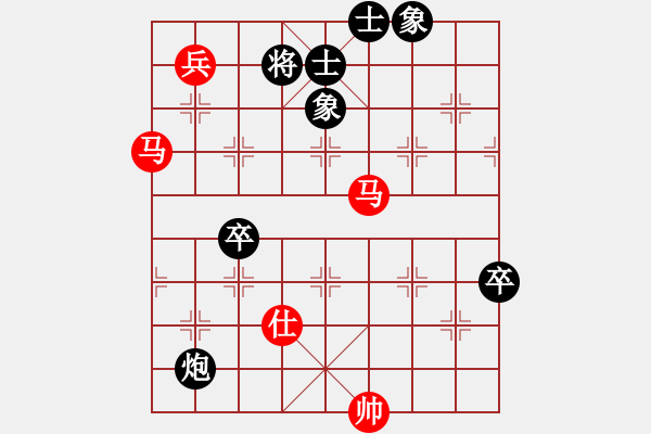 象棋棋譜圖片：溫州小棋王(9段)-和-醉臥沙場眠(9段) - 步數(shù)：130 