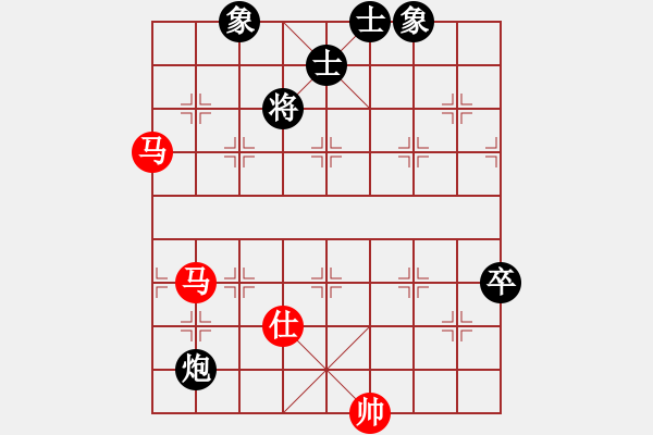 象棋棋譜圖片：溫州小棋王(9段)-和-醉臥沙場眠(9段) - 步數(shù)：142 