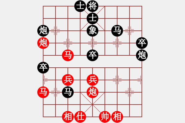 象棋棋譜圖片：崔革 先負(fù) 鄭惟桐 - 步數(shù)：50 