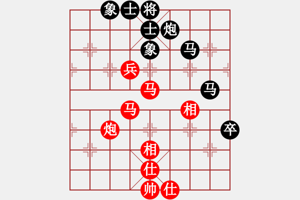 象棋棋谱图片：廖二平 先和 张江 - 步数：74 