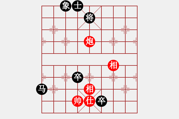 象棋棋譜圖片：陳水杰 先負(fù) 真英雄(2010-6-20) - 步數(shù)：150 