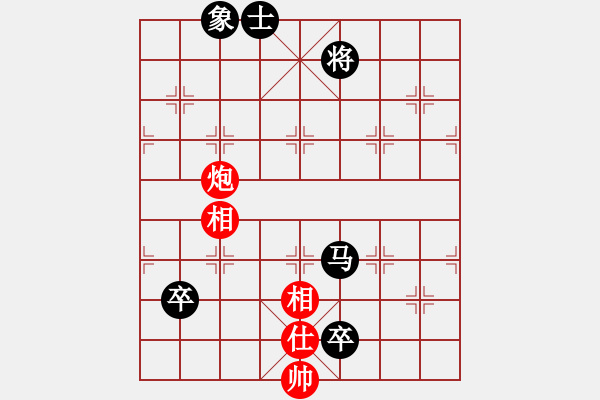 象棋棋譜圖片：陳水杰 先負(fù) 真英雄(2010-6-20) - 步數(shù)：170 