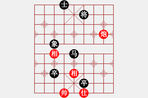 象棋棋譜圖片：陳水杰 先負(fù) 真英雄(2010-6-20) - 步數(shù)：180 