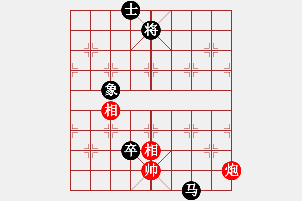 象棋棋譜圖片：陳水杰 先負(fù) 真英雄(2010-6-20) - 步數(shù)：190 