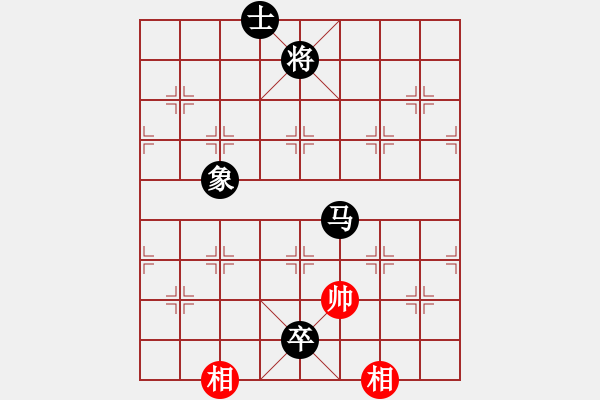 象棋棋譜圖片：陳水杰 先負(fù) 真英雄(2010-6-20) - 步數(shù)：200 