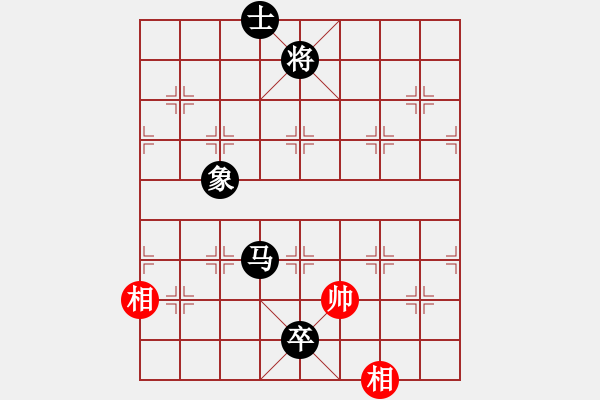 象棋棋譜圖片：陳水杰 先負(fù) 真英雄(2010-6-20) - 步數(shù)：202 