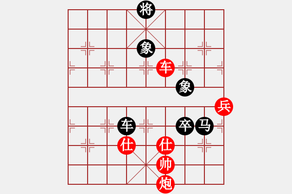 象棋棋谱图片：广东 吕钦 和 邮电 许波 - 步数：120 