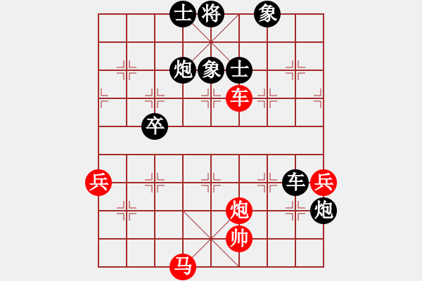 象棋棋譜圖片：姚一姚(5段)-負(fù)-xiaozenwei(9段) - 步數(shù)：100 