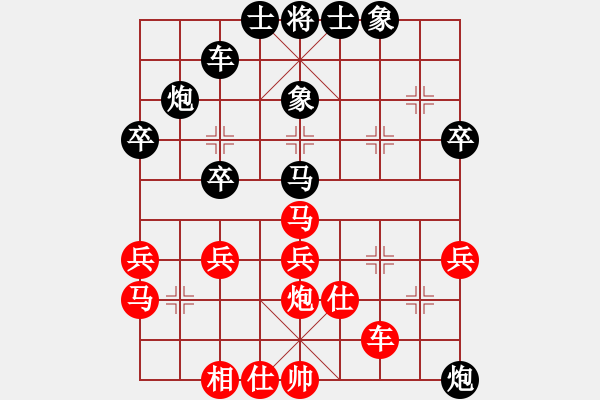 象棋棋譜圖片：姚一姚(5段)-負(fù)-xiaozenwei(9段) - 步數(shù)：50 