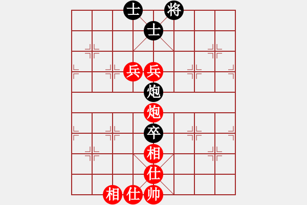 象棋棋譜圖片：199a - 炮雙高兵仕相全例勝包高卒雙士 - 步數(shù)：0 