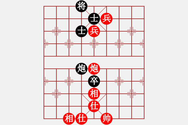 象棋棋譜圖片：199a - 炮雙高兵仕相全例勝包高卒雙士 - 步數(shù)：20 