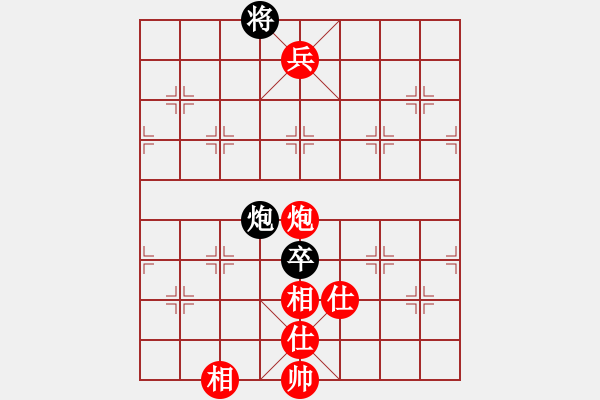 象棋棋譜圖片：199a - 炮雙高兵仕相全例勝包高卒雙士 - 步數(shù)：30 