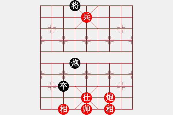 象棋棋譜圖片：199a - 炮雙高兵仕相全例勝包高卒雙士 - 步數(shù)：40 