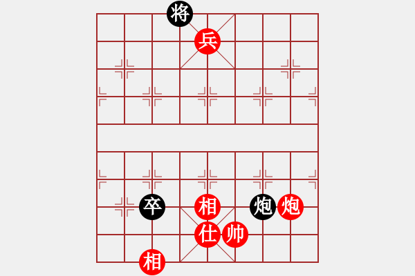 象棋棋譜圖片：199a - 炮雙高兵仕相全例勝包高卒雙士 - 步數(shù)：50 